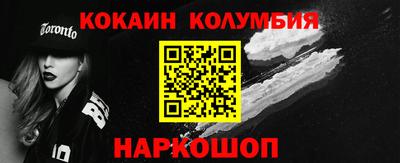 твердый Рузаевка