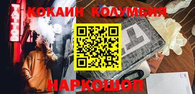 скорость mdpv Рязань