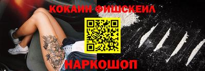 прущие грибы Свободный