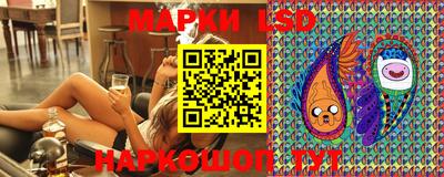 метадон Рыбинск