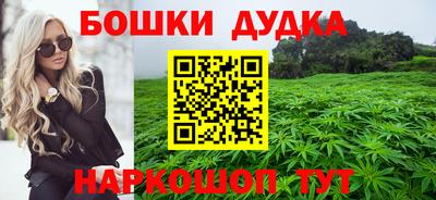 скорость mdpv Рязань
