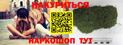 твердый Рузаевка