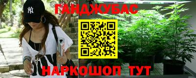 скорость mdpv Рязань