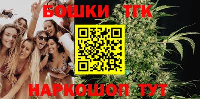 скорость mdpv Рязань