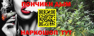 скорость mdpv Рязань
