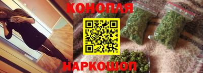 скорость mdpv Рязань