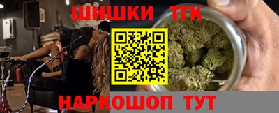 скорость mdpv Рязань