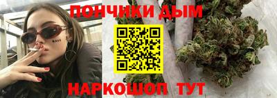скорость mdpv Рязань