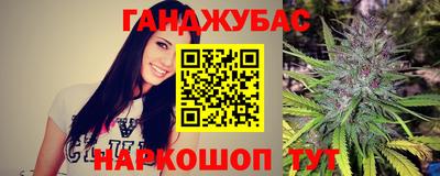 скорость mdpv Рязань