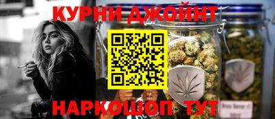 метадон Рыбинск