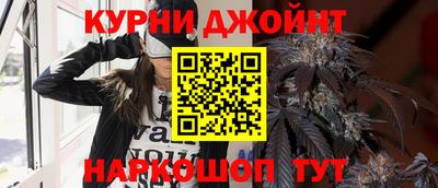 метадон Рыбинск
