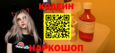 твердый Рузаевка