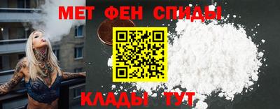 скорость mdpv Рязань