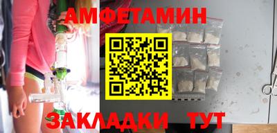 метадон Рыбинск