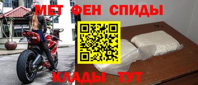 твердый Рузаевка