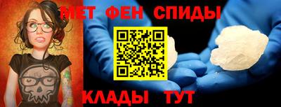 твердый Рузаевка