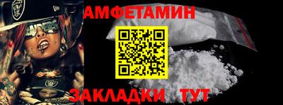 твердый Рузаевка