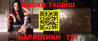метадон Рыбинск