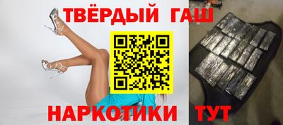 скорость mdpv Рязань