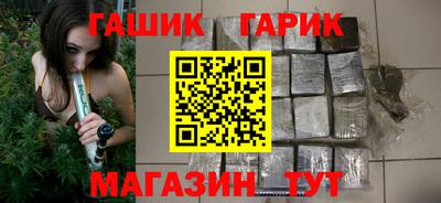 скорость mdpv Рязань