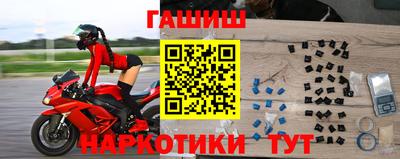метадон Рыбинск